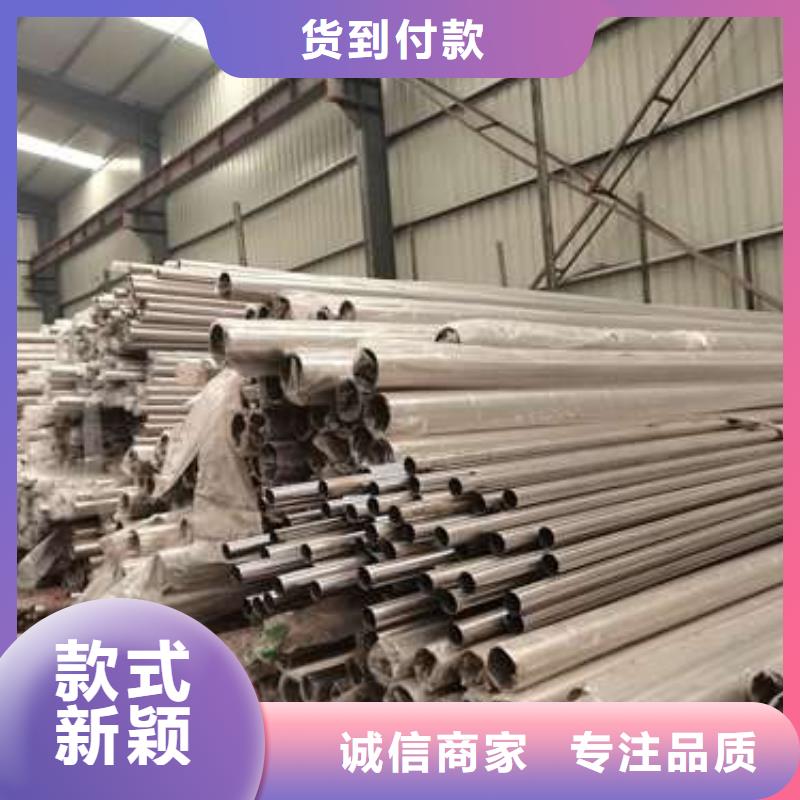 铝合金护栏采购热线