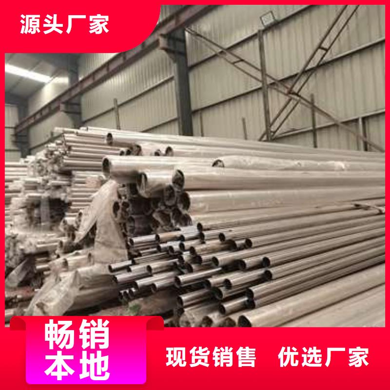 景观护栏售后完善