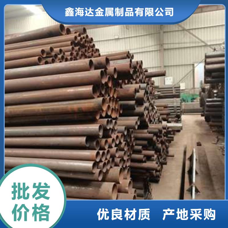 无为县钢护栏