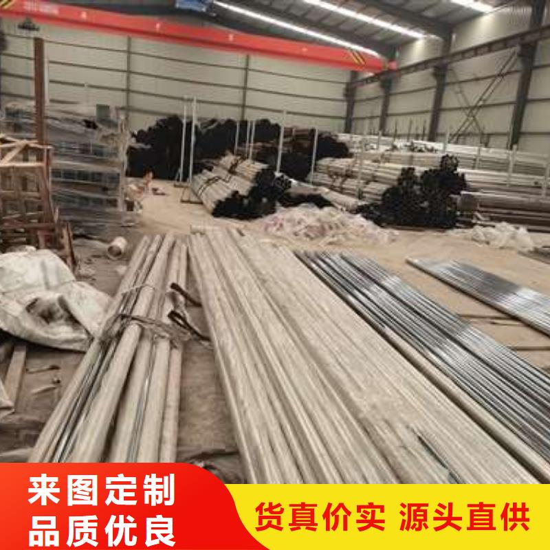 龙文区路边防撞栏杆