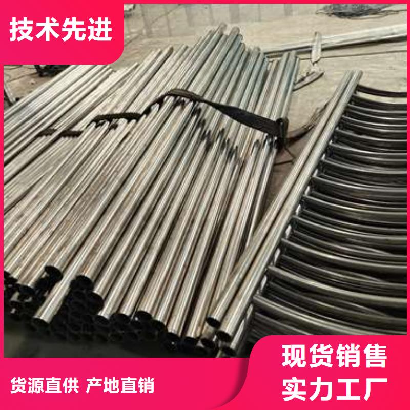 锌钢护栏