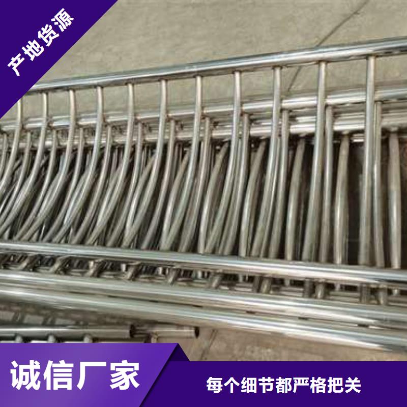 桥梁护栏-物美价廉