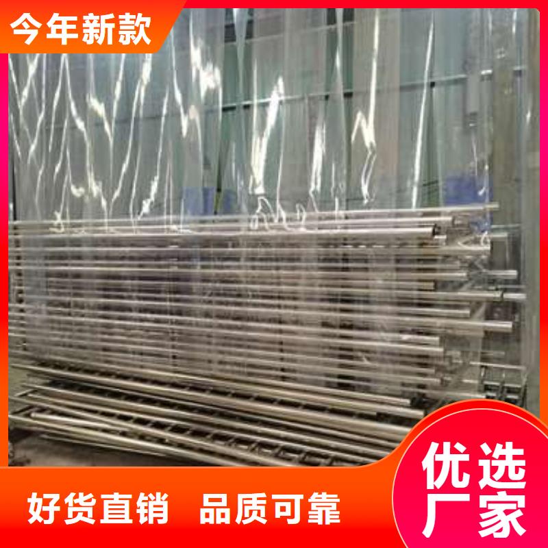 青州不锈钢复合管道路护栏生产厂家