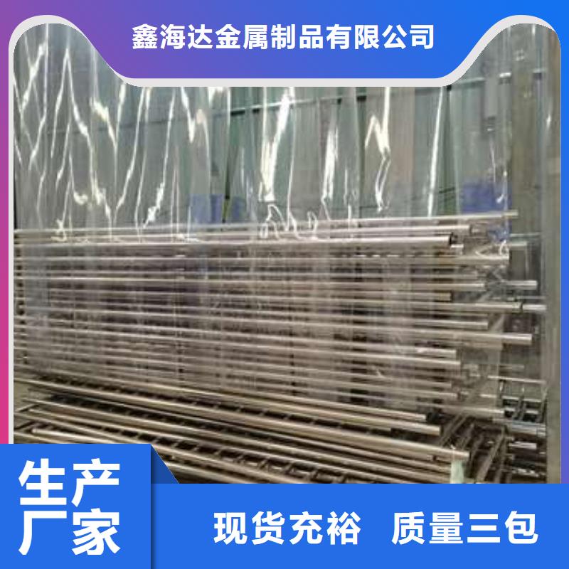 机场公路防撞护栏安装快捷