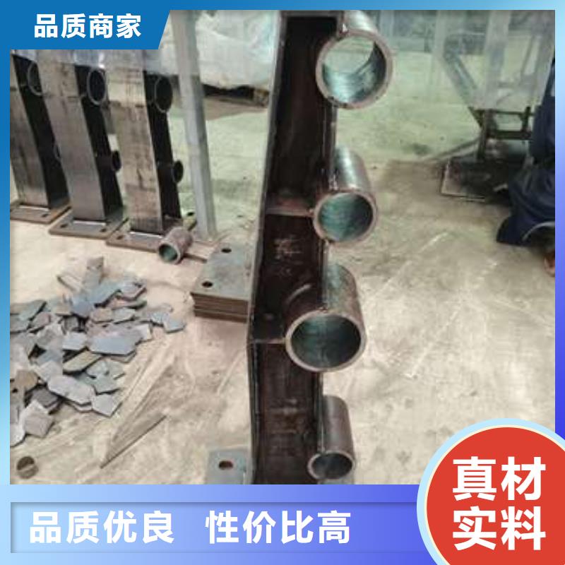 康保县道路设施栏杆