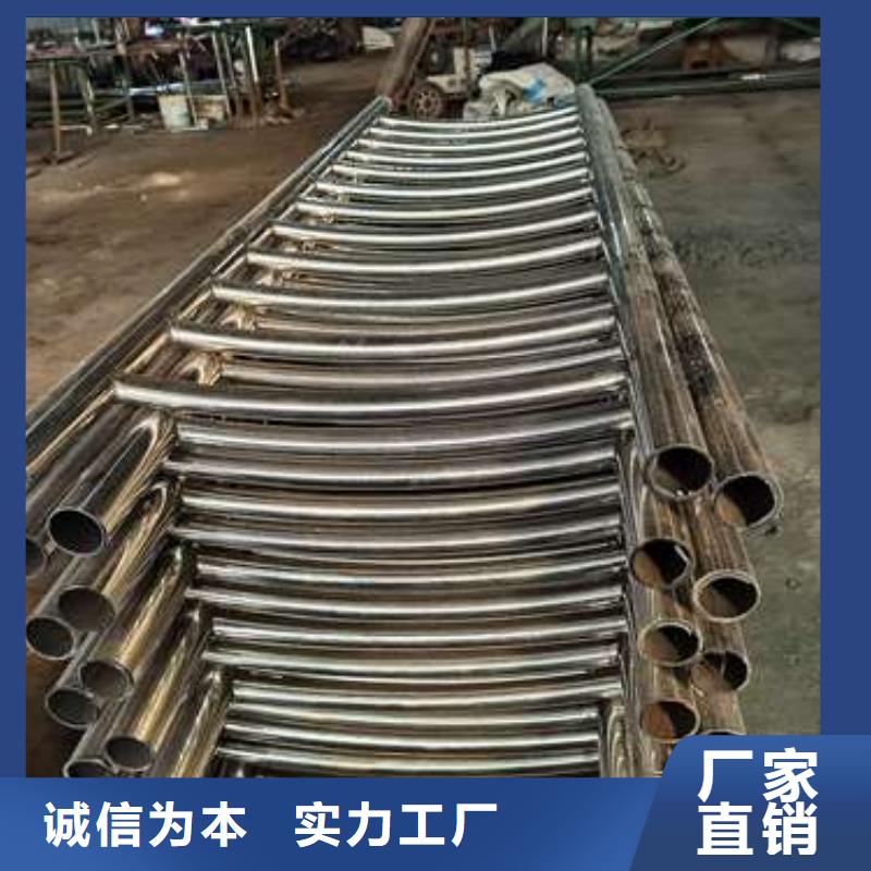 滕州Q235B防撞护栏生产厂家