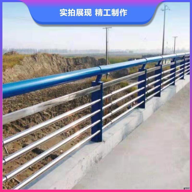 桥梁不锈钢防撞护栏结实耐用