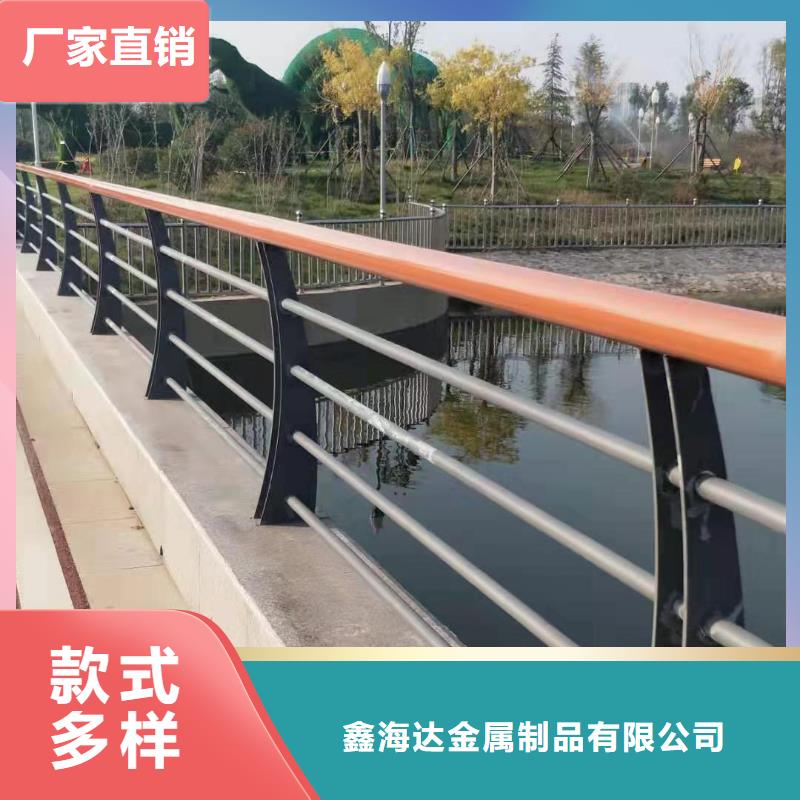 桥梁防撞河道护栏提供定制