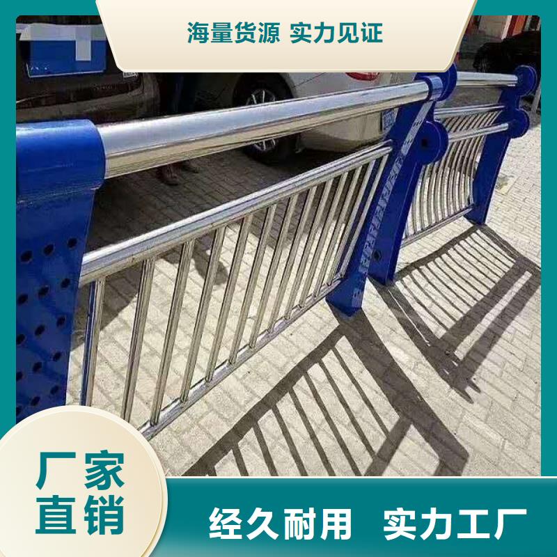 桥梁钢护栏低廉坚固