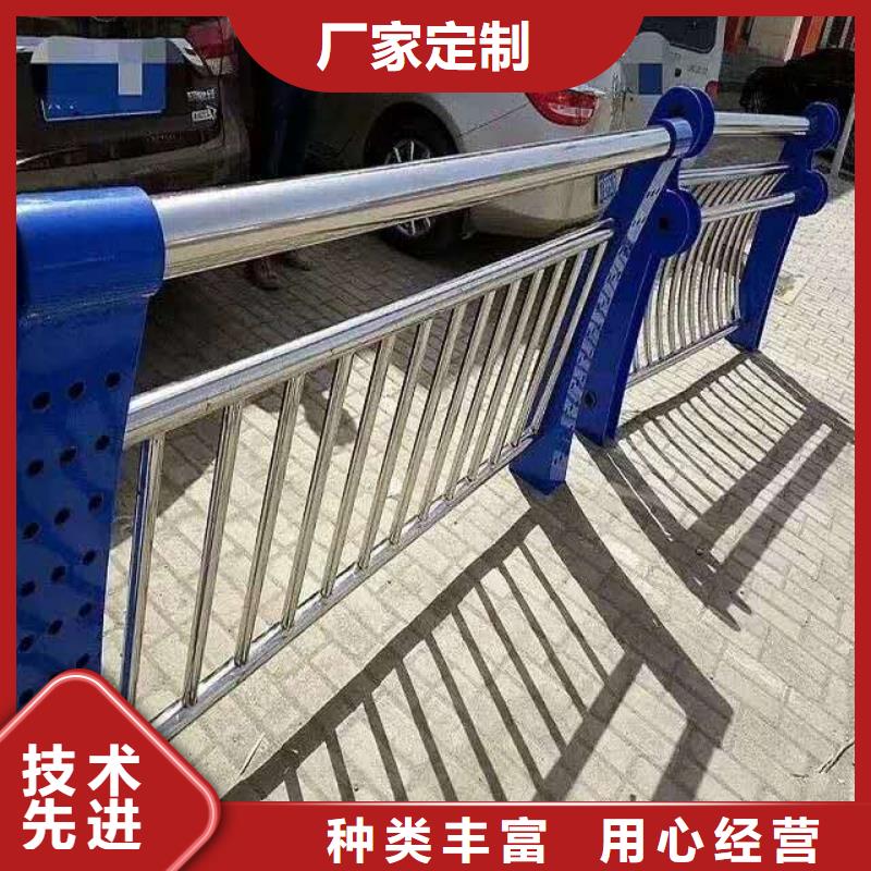 岐山县防撞碳素钢喷塑护栏