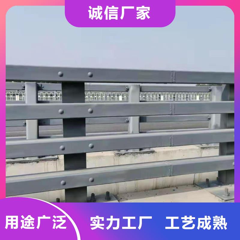 三横梁防撞护栏厂家直销-发货及时