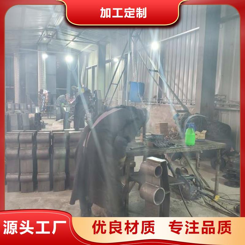 和政县道路碳素钢喷涂护栏