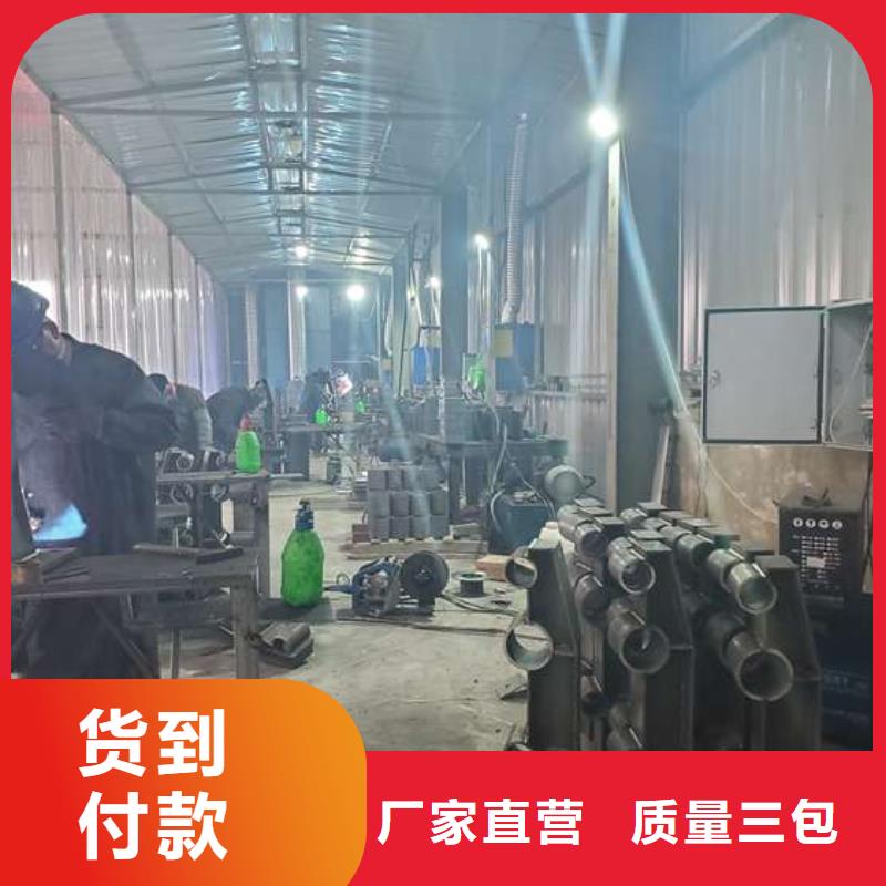 桥梁景观栏杆实体大厂-放心选购