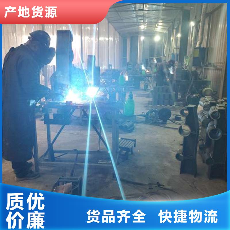 桥梁护栏