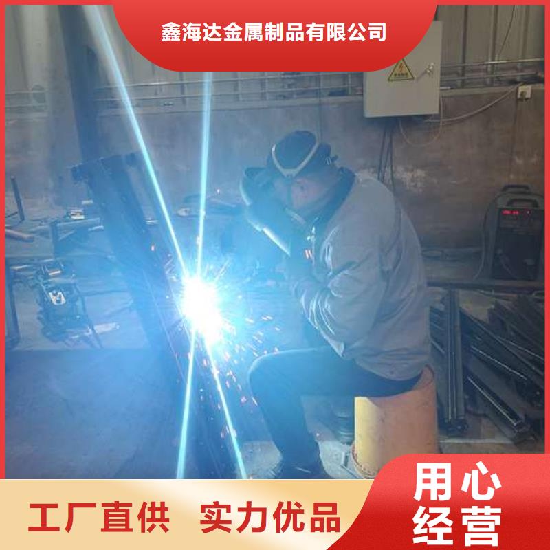制造LED灯光栏杆的厂家