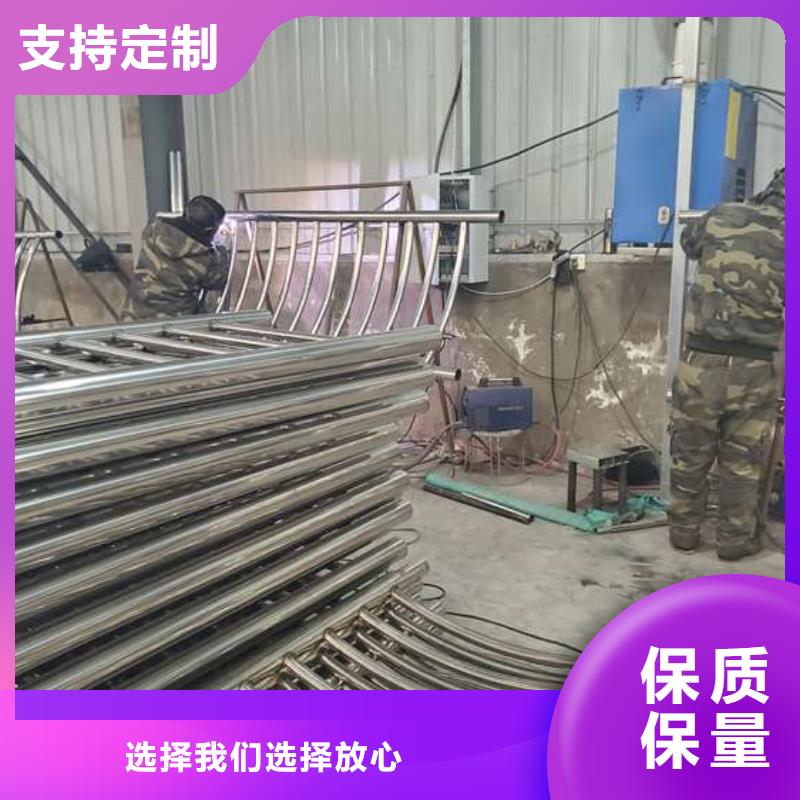 蠡县防撞护栏上的钢管栏杆