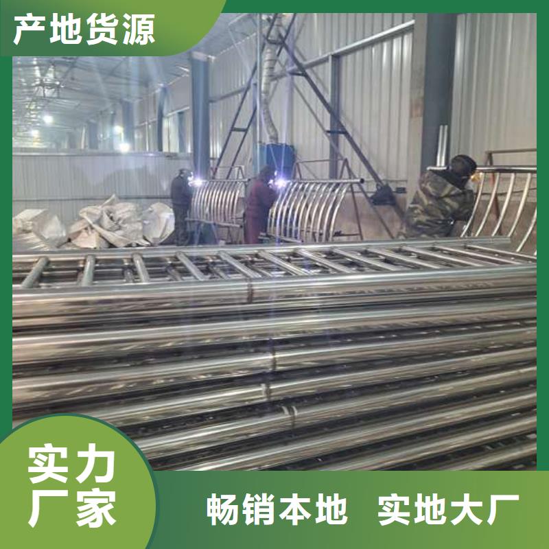 弥渡县马路防撞护栏