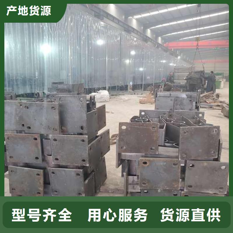 桥梁防撞护栏低廉坚固