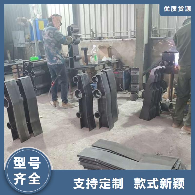 道路防撞护栏买的放心