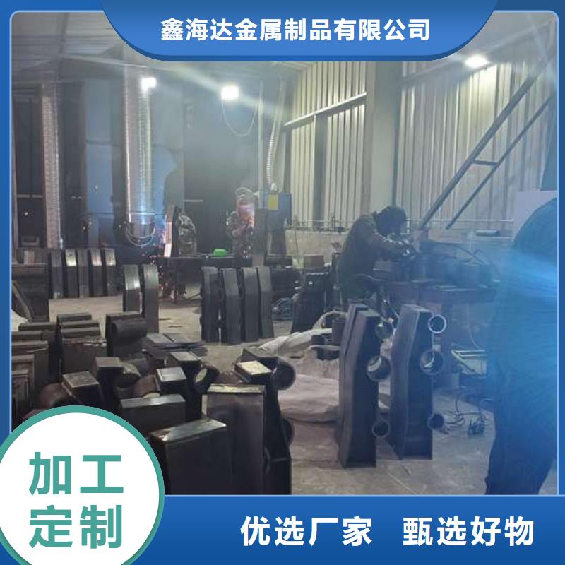 【图】桥梁防撞栏杆厂家