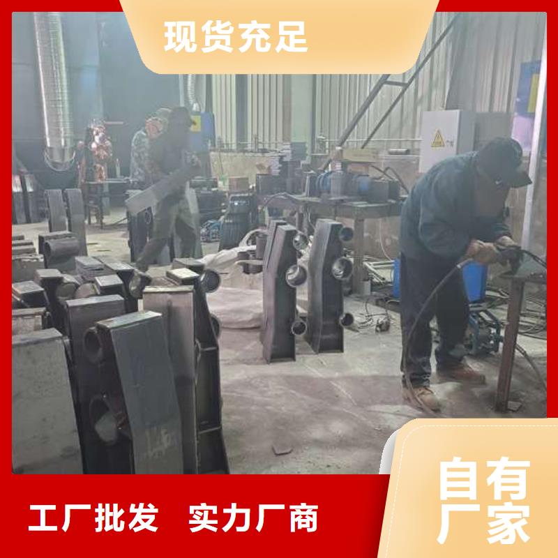 涿州市护栏防撞栏杆