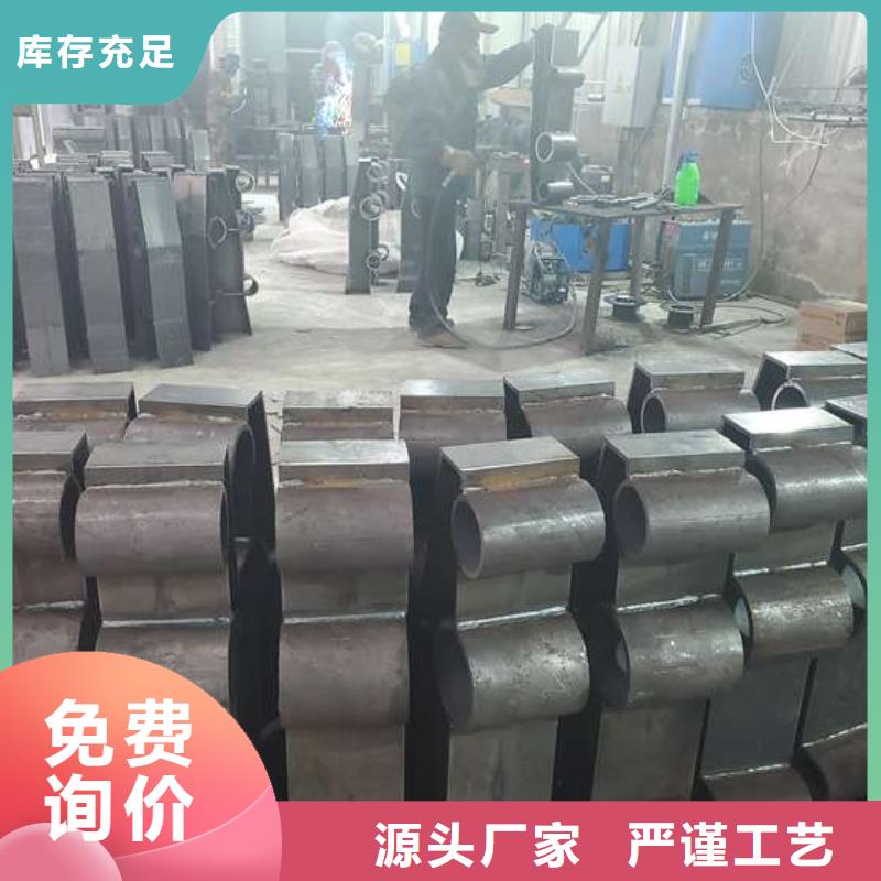 304不锈钢复合管知识