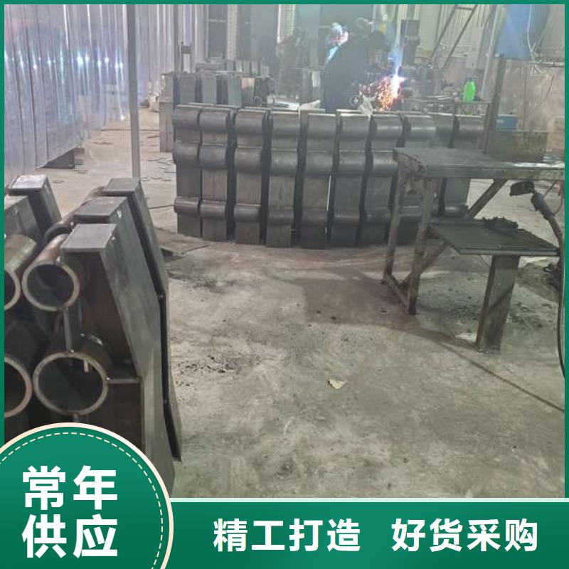 商南县防撞碳素钢喷涂护栏