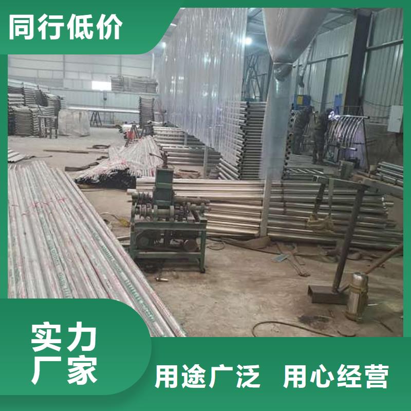 城市道路隔离护栏厂家直发-价格透明