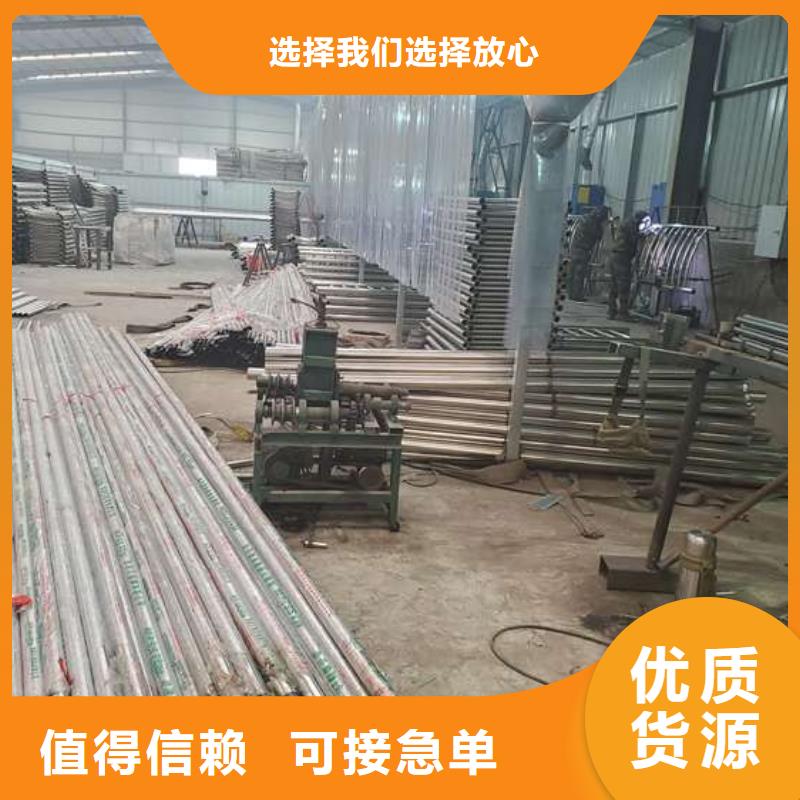 桥梁防撞护栏、桥梁防撞护栏技术参数