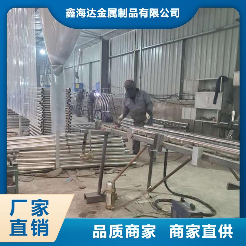 道路防撞护栏厂家发货及时