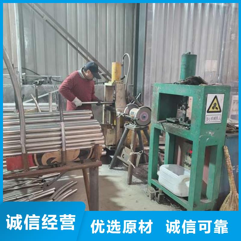 #公路桥梁防撞护栏泌阳县#-品质保证