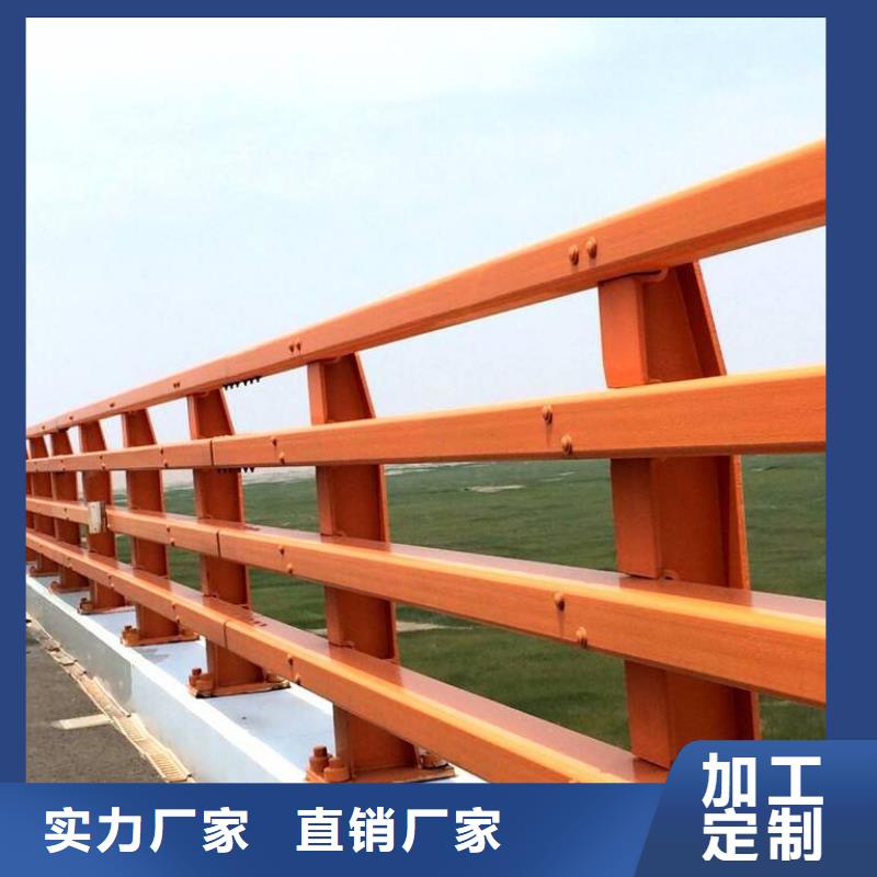 铝合金护栏行情报价