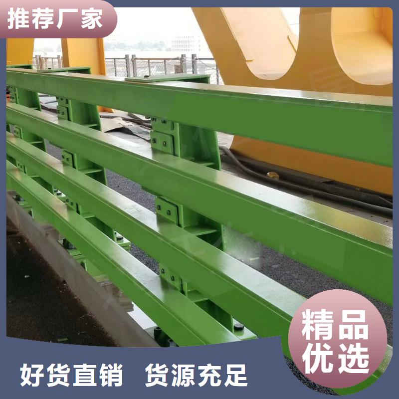 桥梁防撞护栏设置标准质量很靠谱