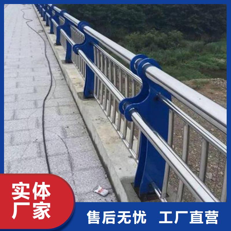 洛南县马路防撞护栏
