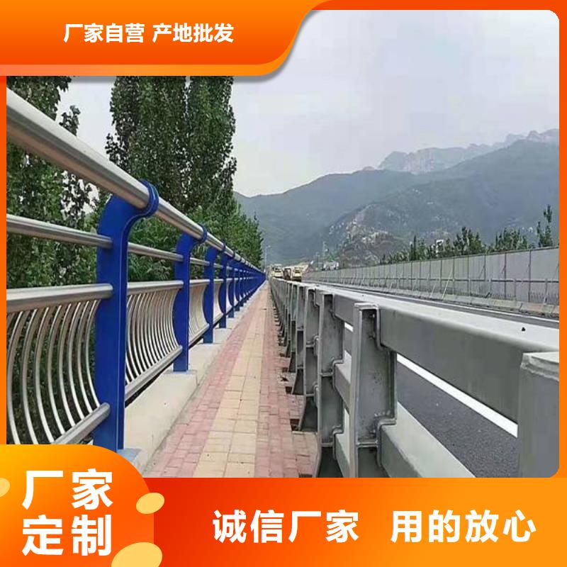 道路防撞护栏质量合格