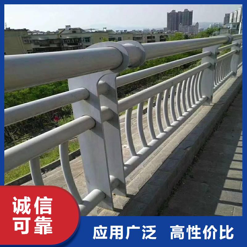 公路桥梁防撞护栏专业生产及销售
