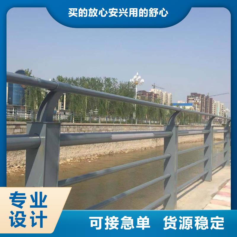 西昌市护栏防撞栏杆