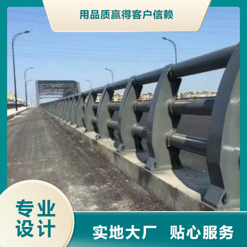 桥梁护栏市政使用寿命长