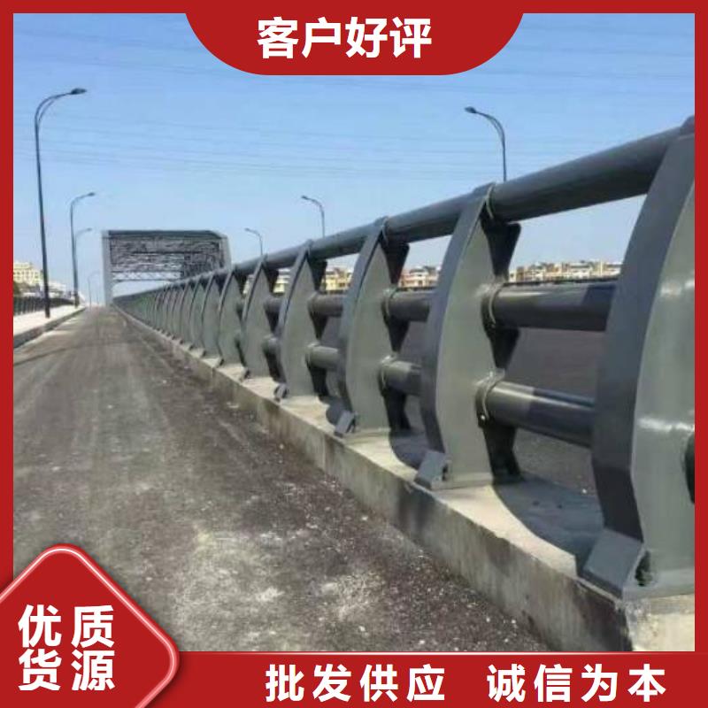 绳索护栏