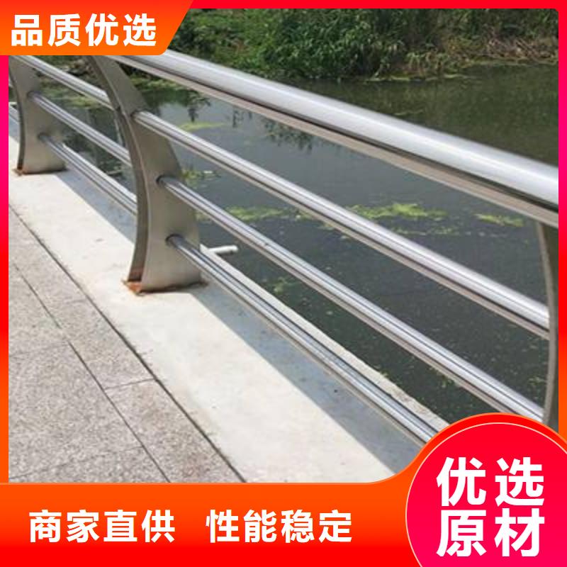 买桥梁防撞栏杆全国统一价