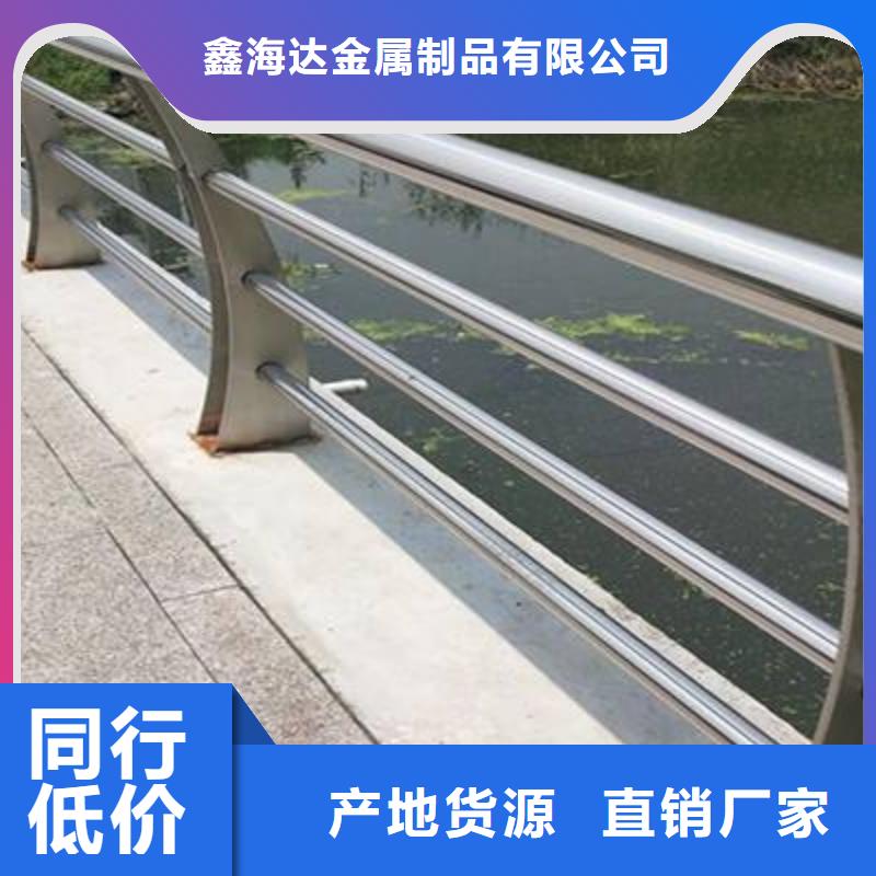 桥梁防撞河道护栏品牌供货商