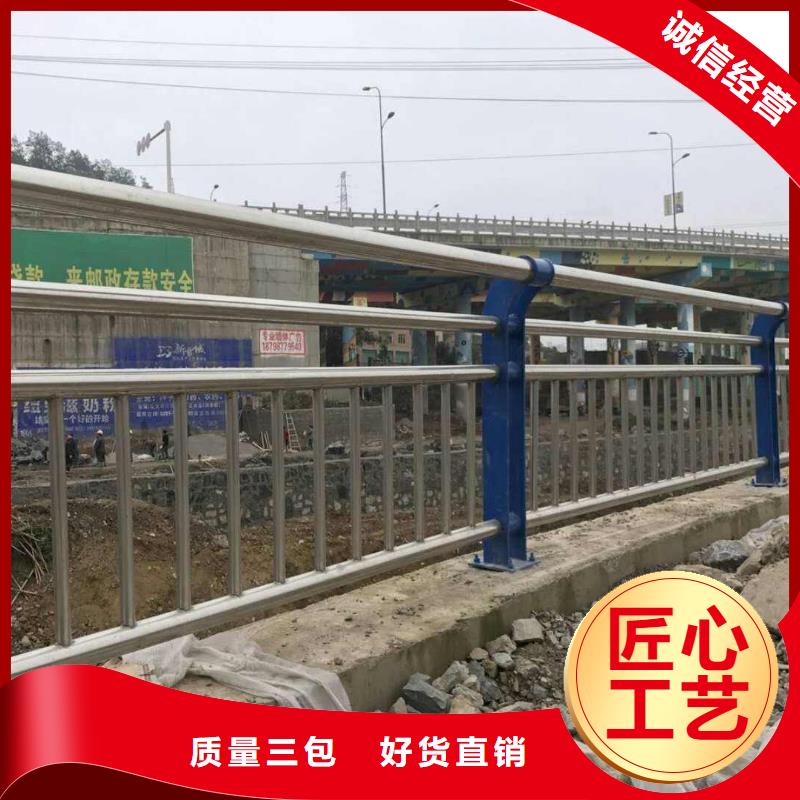 博爱县公路桥梁防撞护栏