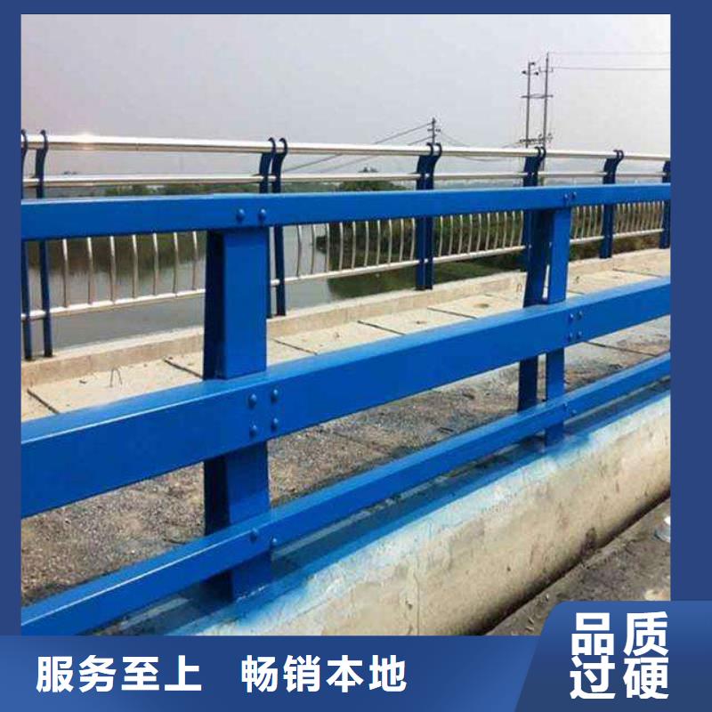 道路防撞护栏货源足