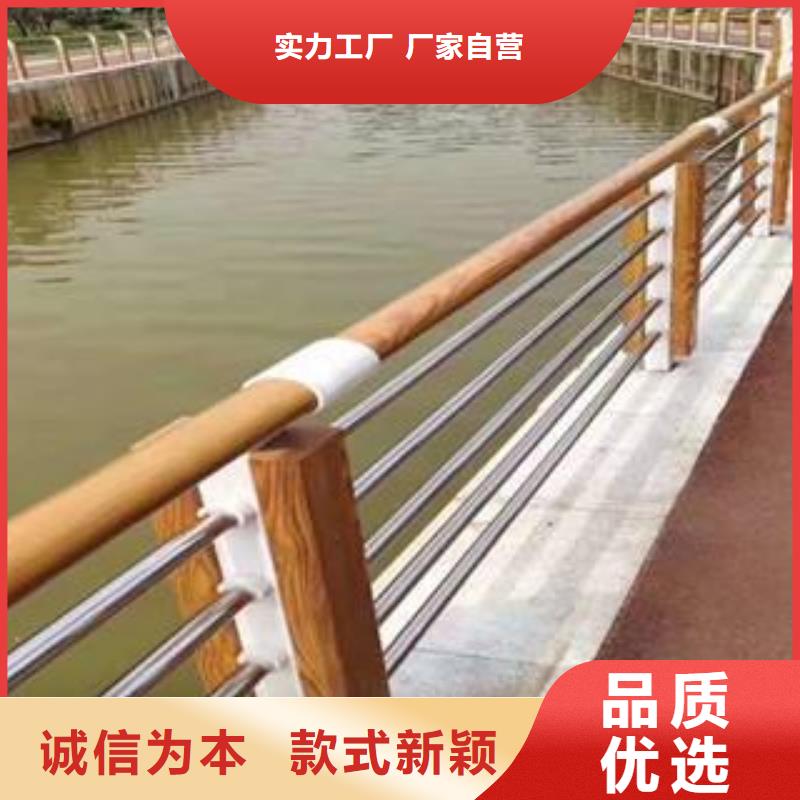 三横梁防撞护栏厂家直销-发货及时