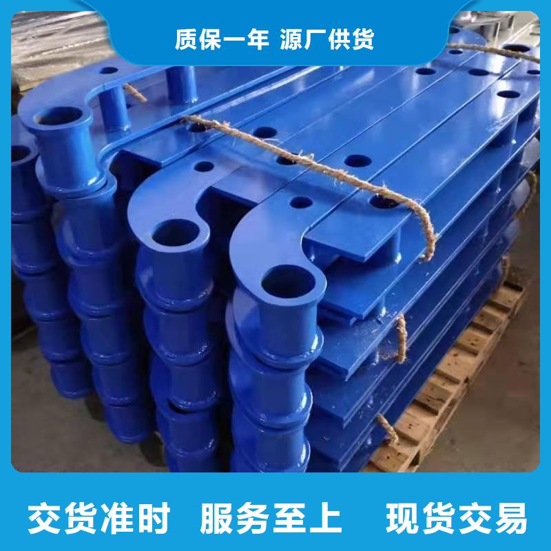防撞护栏【防撞桥梁护栏】让利客户