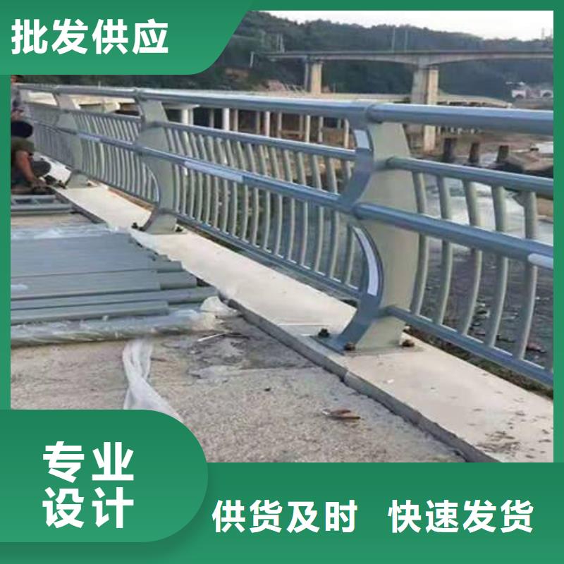 优质的铝合金护栏生产厂家