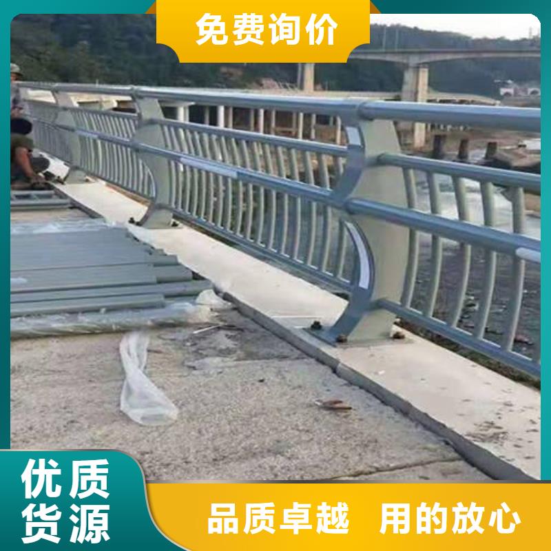 机场公路防撞护栏安装快捷
