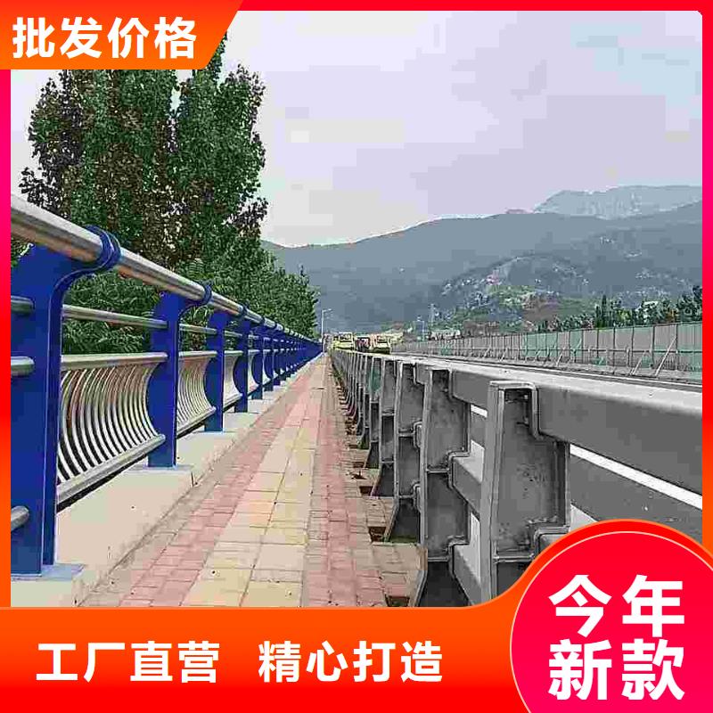 #桥梁护栏#-可定制