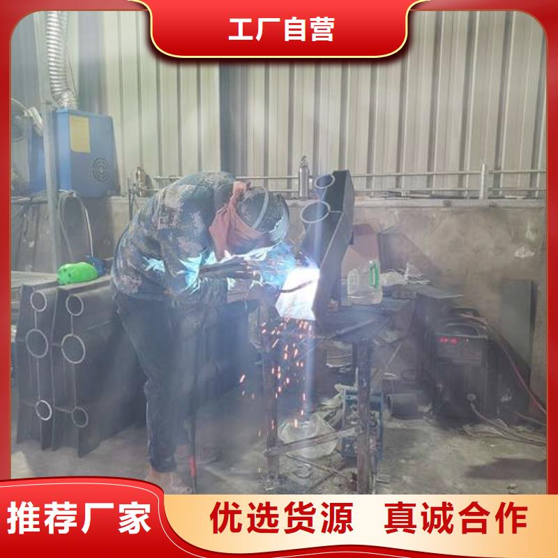 【防撞护栏,304不锈钢复合管品种全】