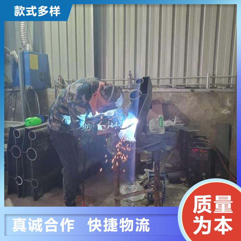 桥梁防撞